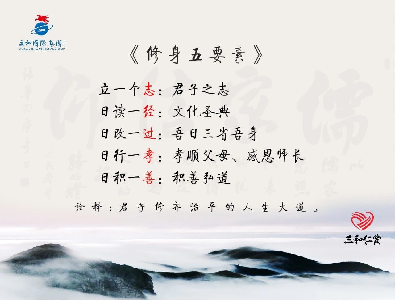 微信图片_20230406084428.jpg