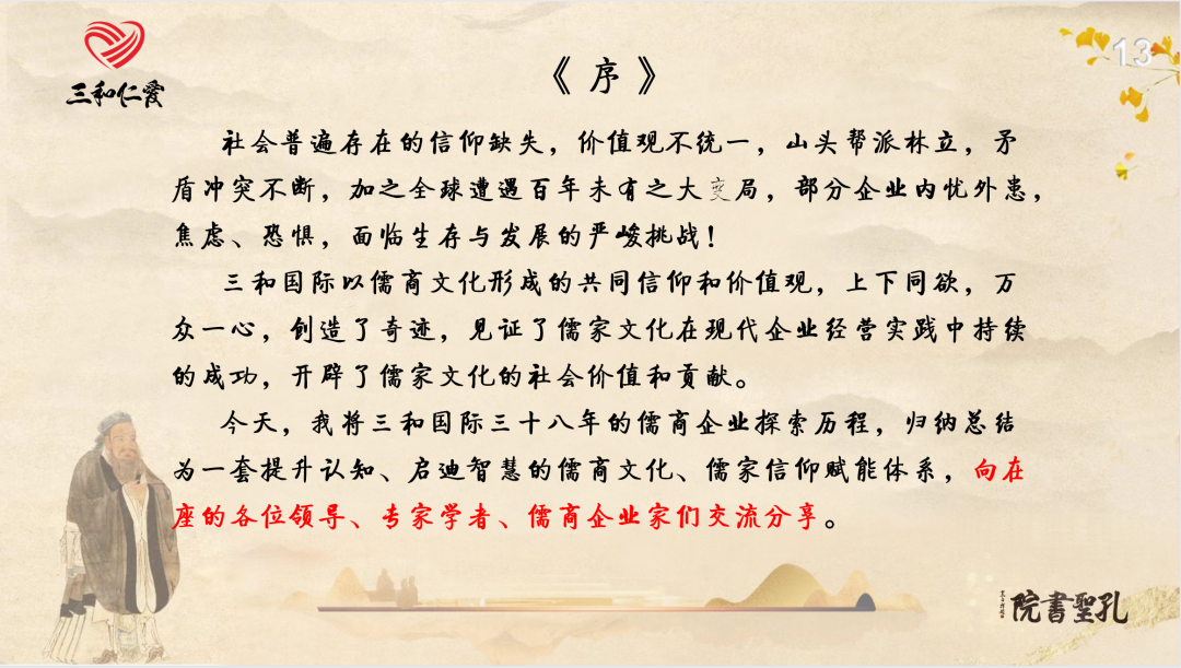 43095a7f416872286ea2da5d1d9b93db.png