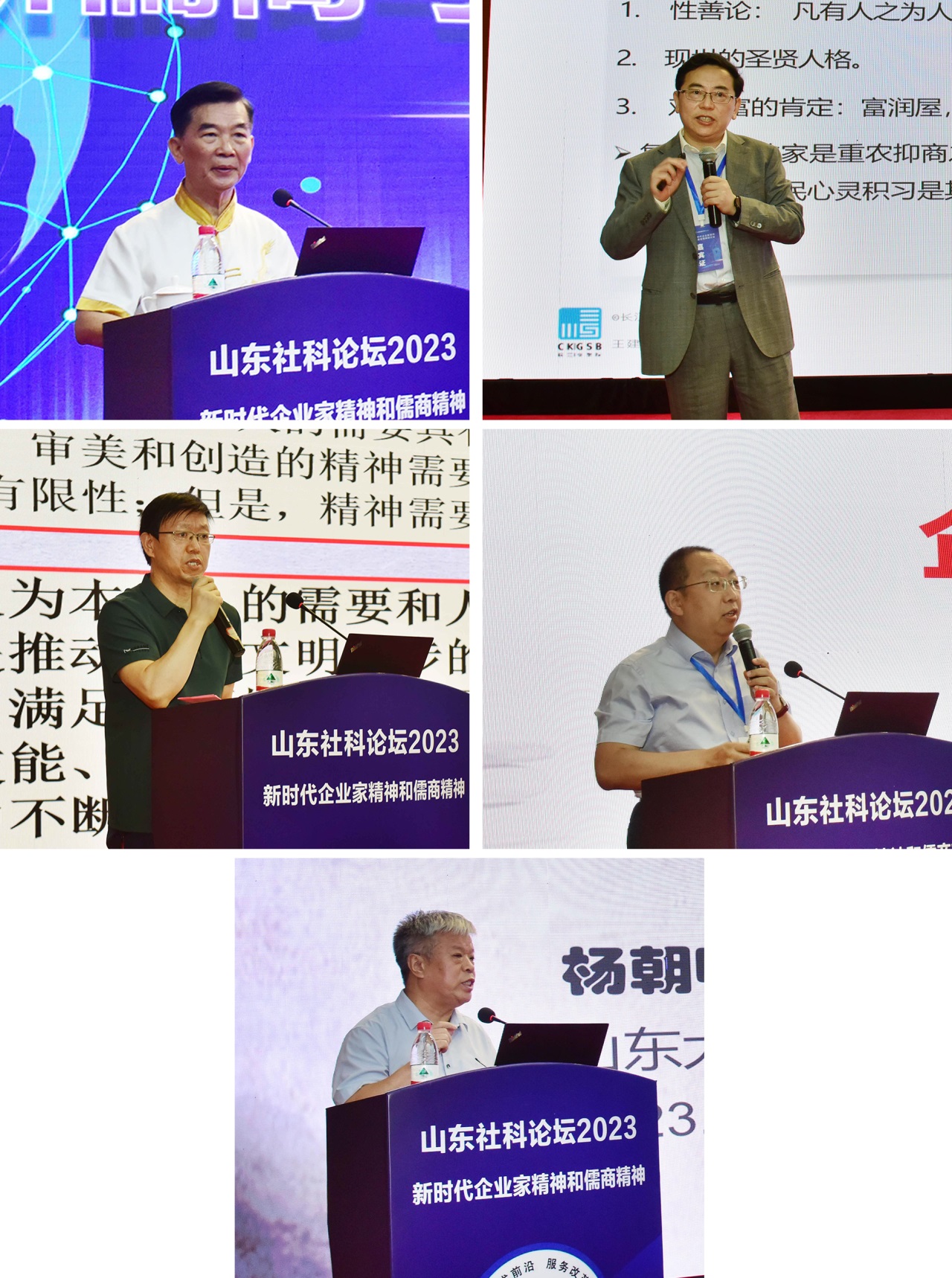 微信图片_20230714090010.jpg