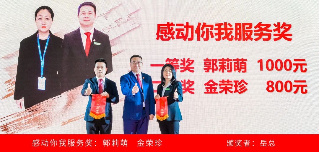 微信图片_20250327170821.jpg