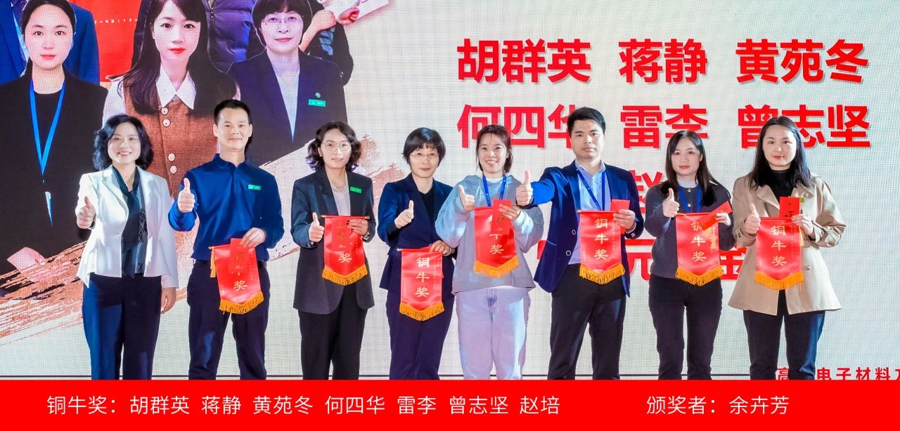 微信图片_20250327170853.jpg
