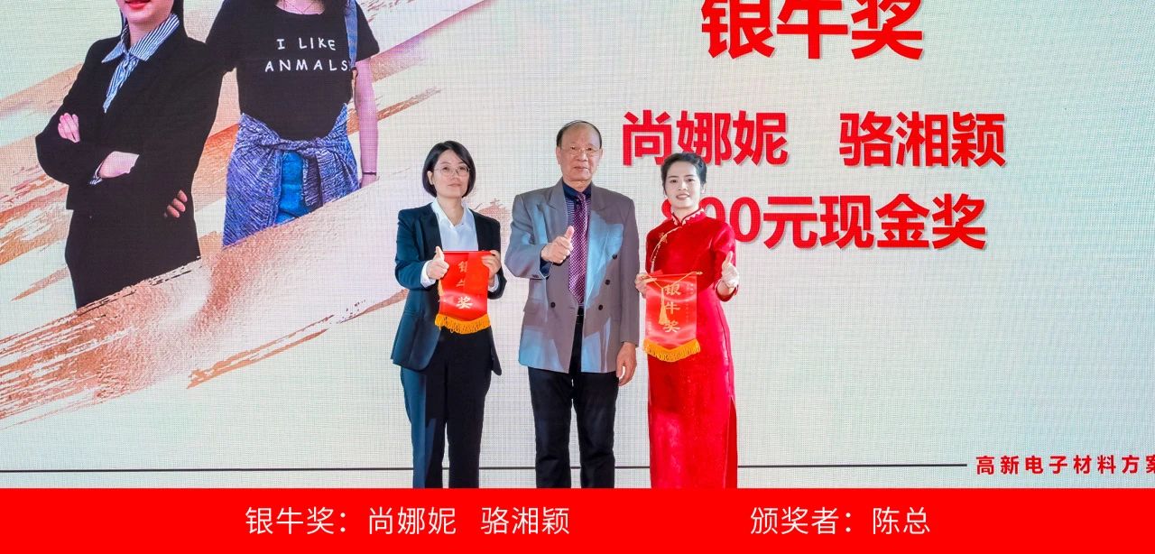 微信图片_20250327170857.jpg