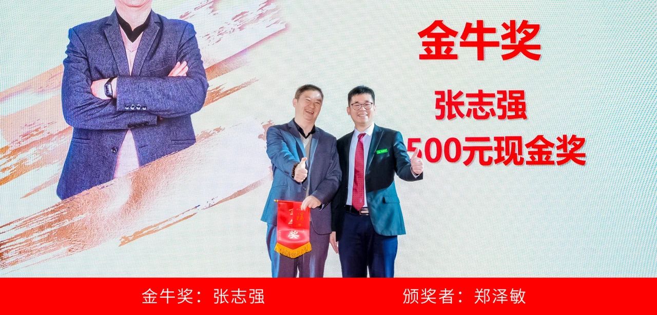 微信图片_20250327170900.jpg