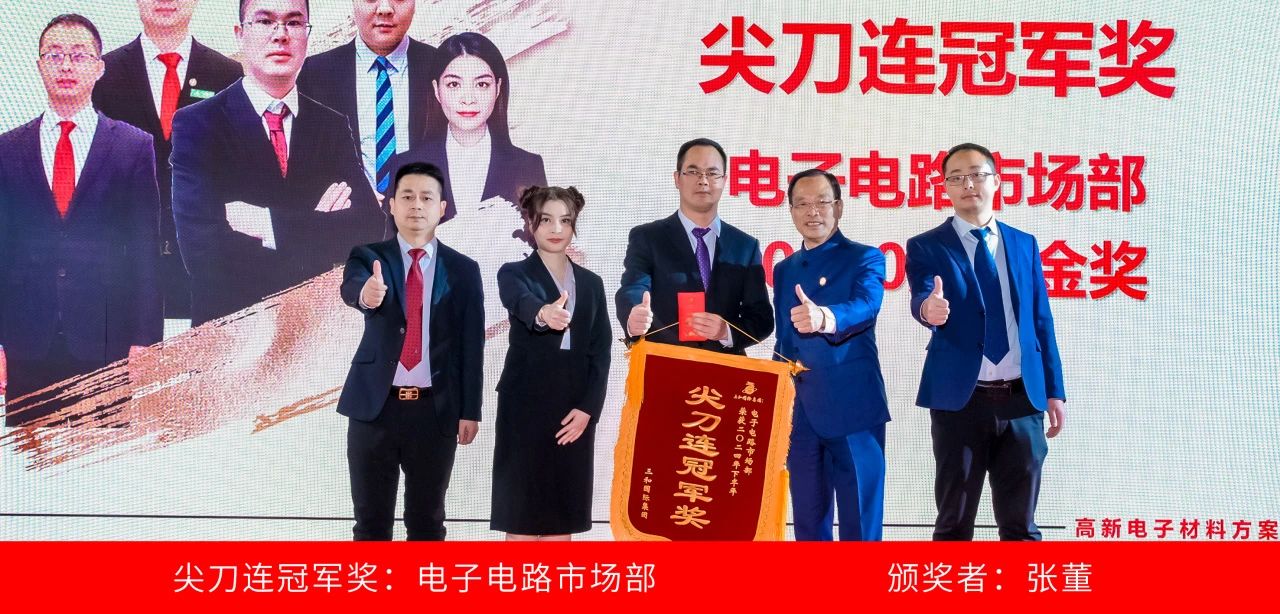 微信图片_20250327170903.jpg