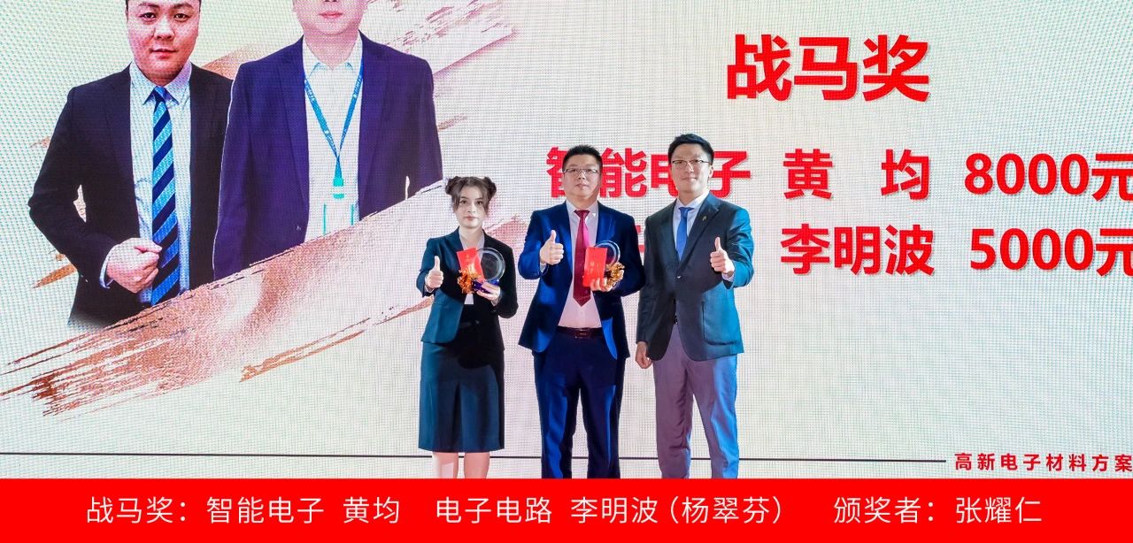 微信图片_20250327170906.jpg