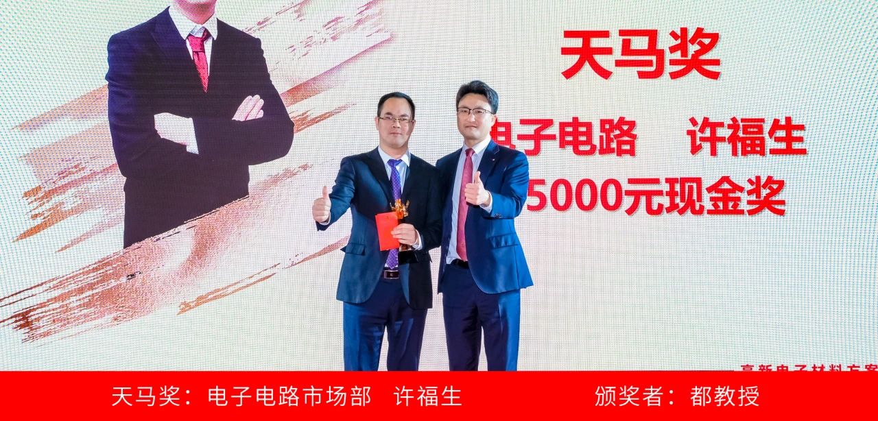 微信图片_20250327170909.jpg