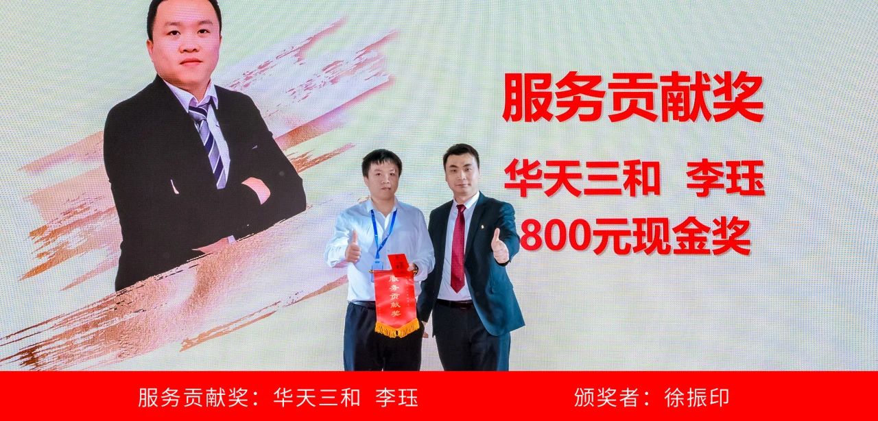 微信图片_20250327170912.jpg