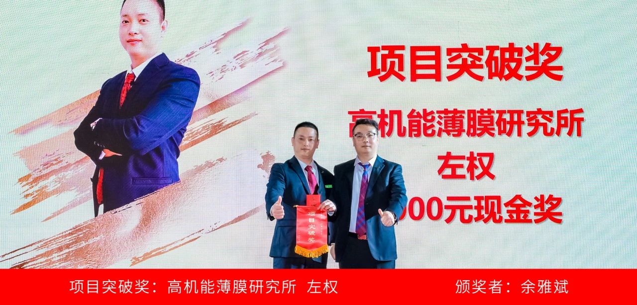 微信图片_20250327170915.jpg