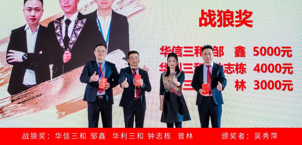 微信图片_20250327170918.jpg
