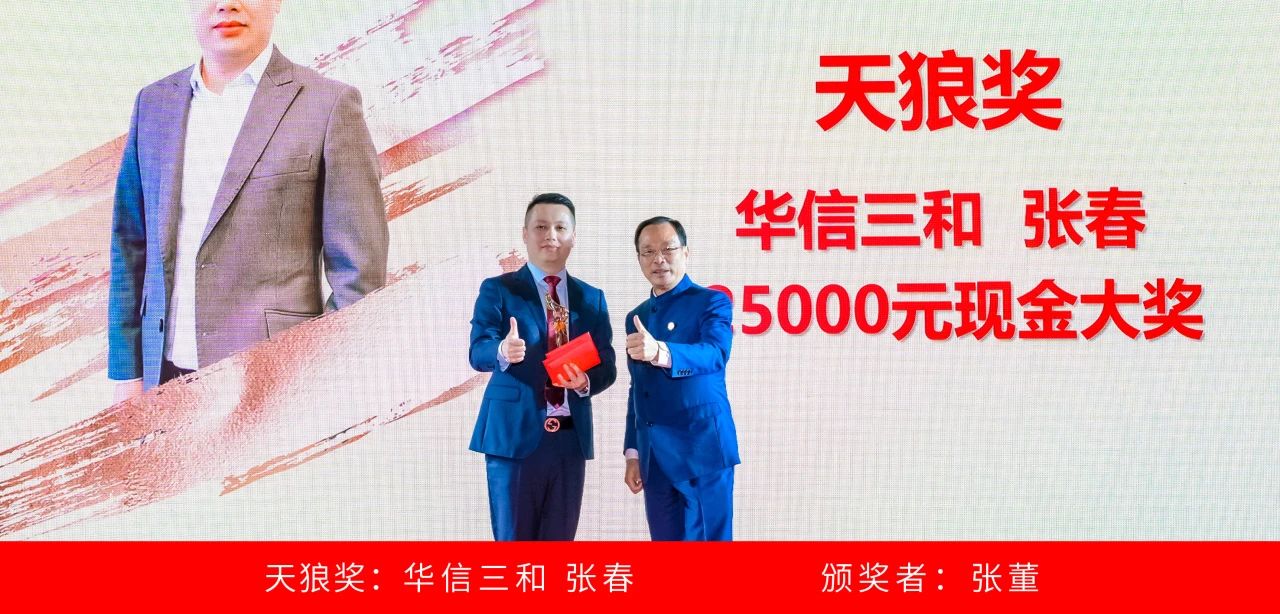 微信图片_20250327170924.jpg