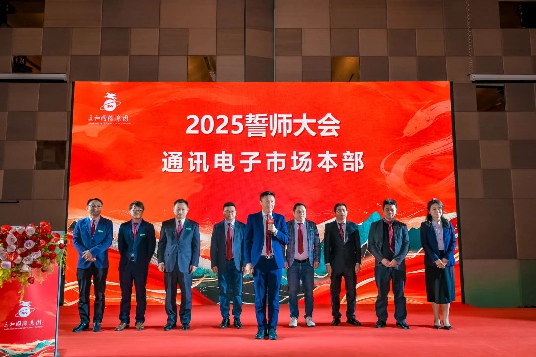微信图片_20250327170931.jpg