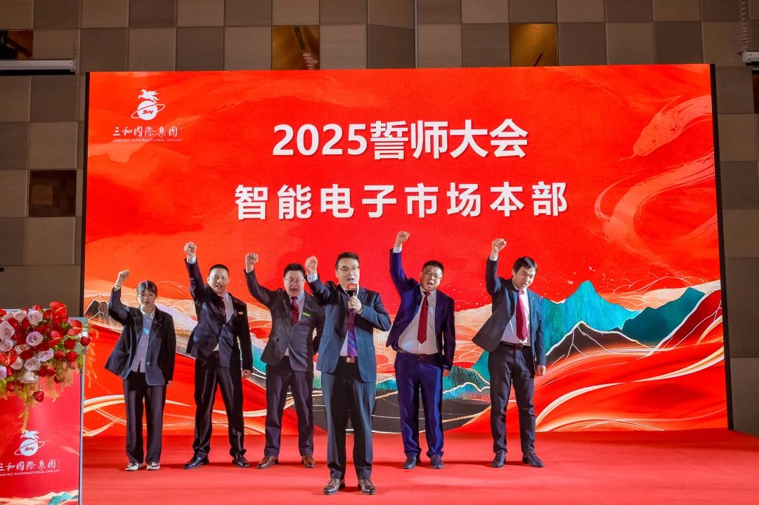 微信图片_20250327170934.jpg