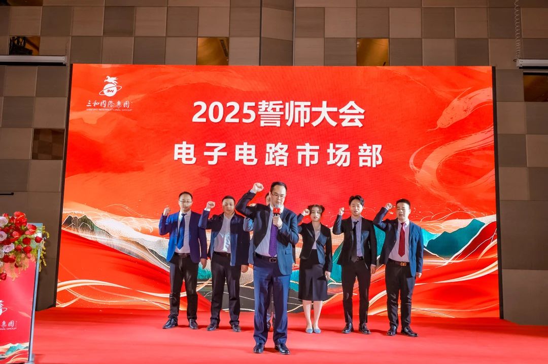 微信图片_20250327170937.jpg