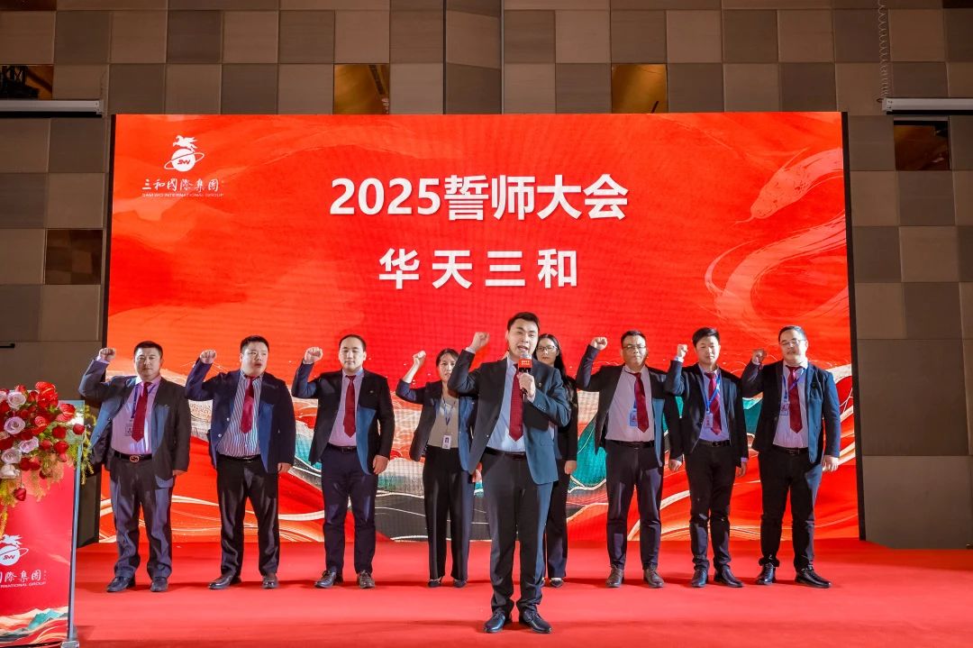微信图片_20250327170940.jpg