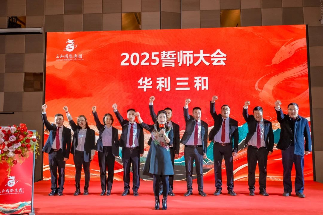 微信图片_20250327170943.jpg