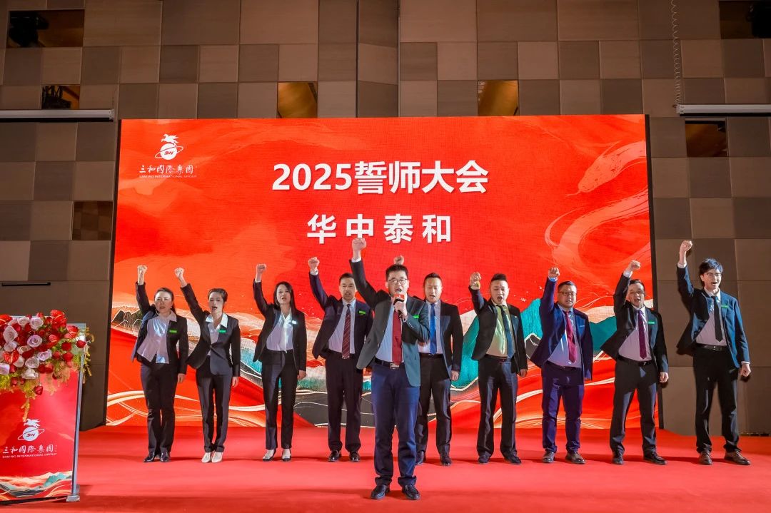 微信图片_20250327170945.jpg