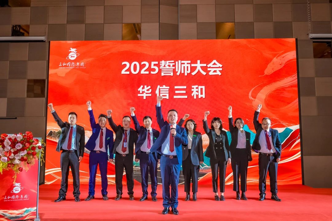 微信图片_20250327170948.jpg