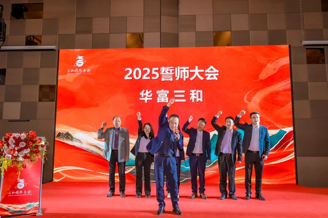 微信图片_20250327170951.jpg
