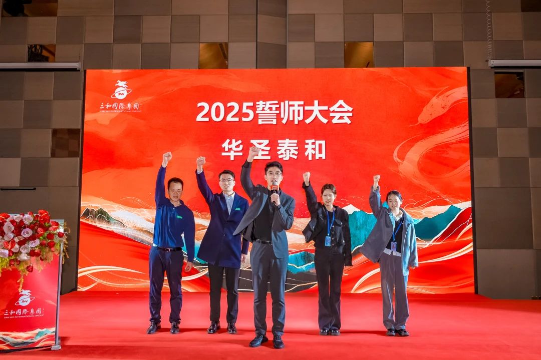 微信图片_20250327170953.jpg