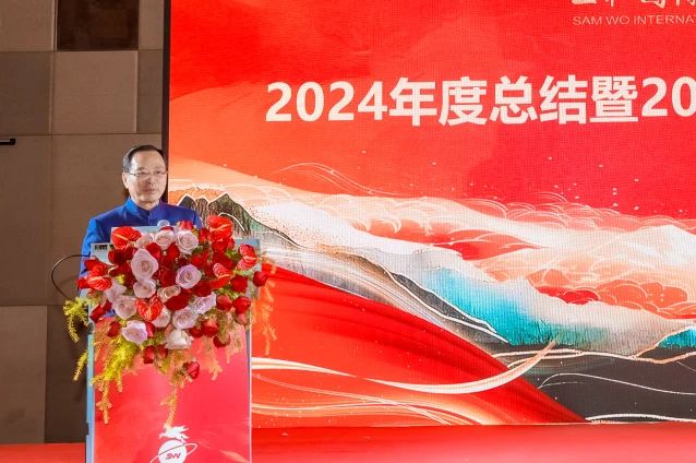 微信图片_20250327171000.jpg