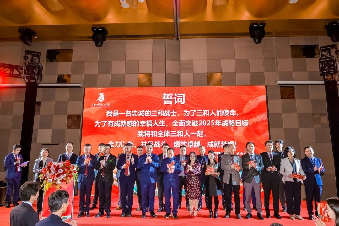 微信图片_20250327171041.jpg