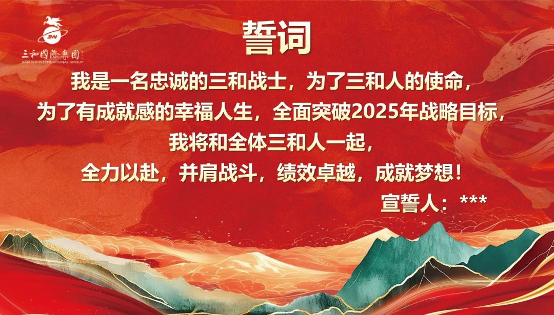 微信图片_20250327171108.jpg