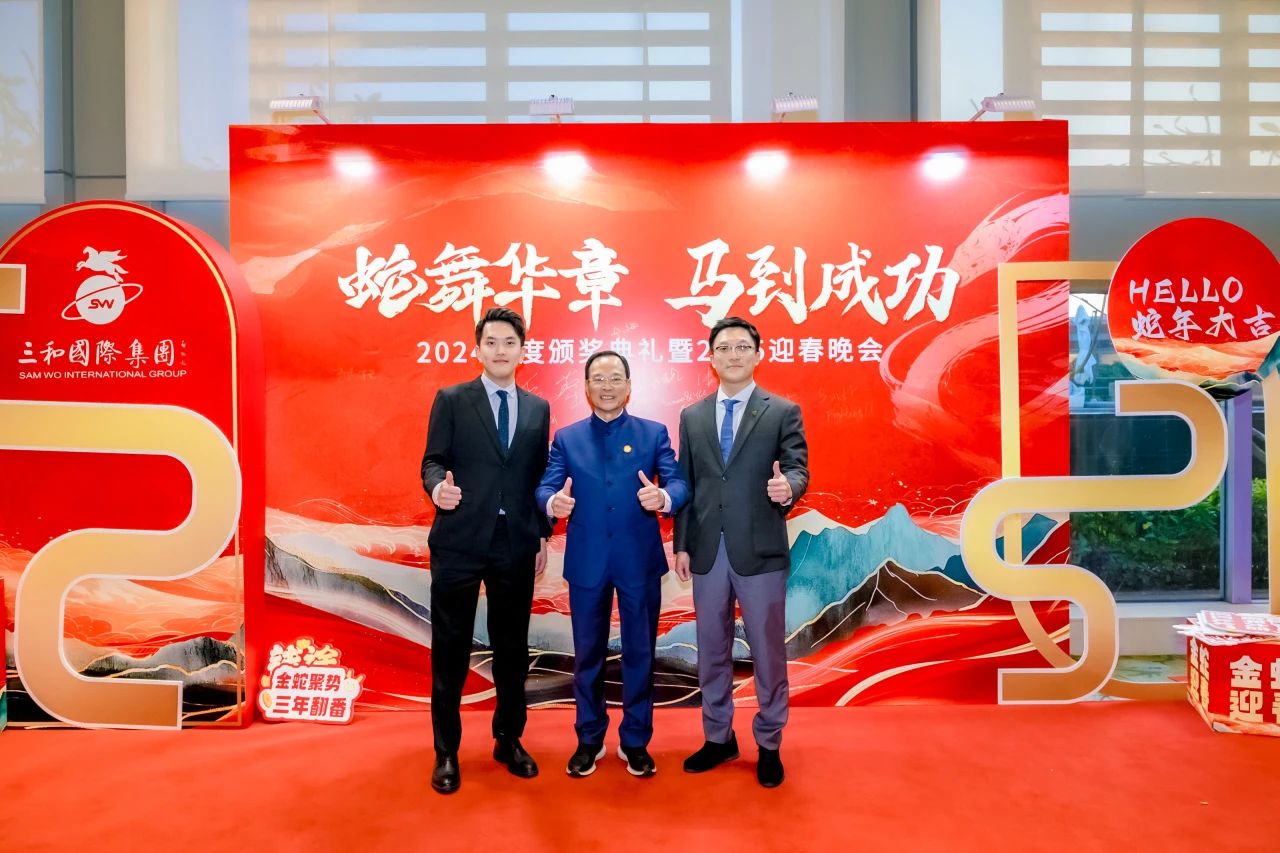 微信图片_20250327171119.jpg