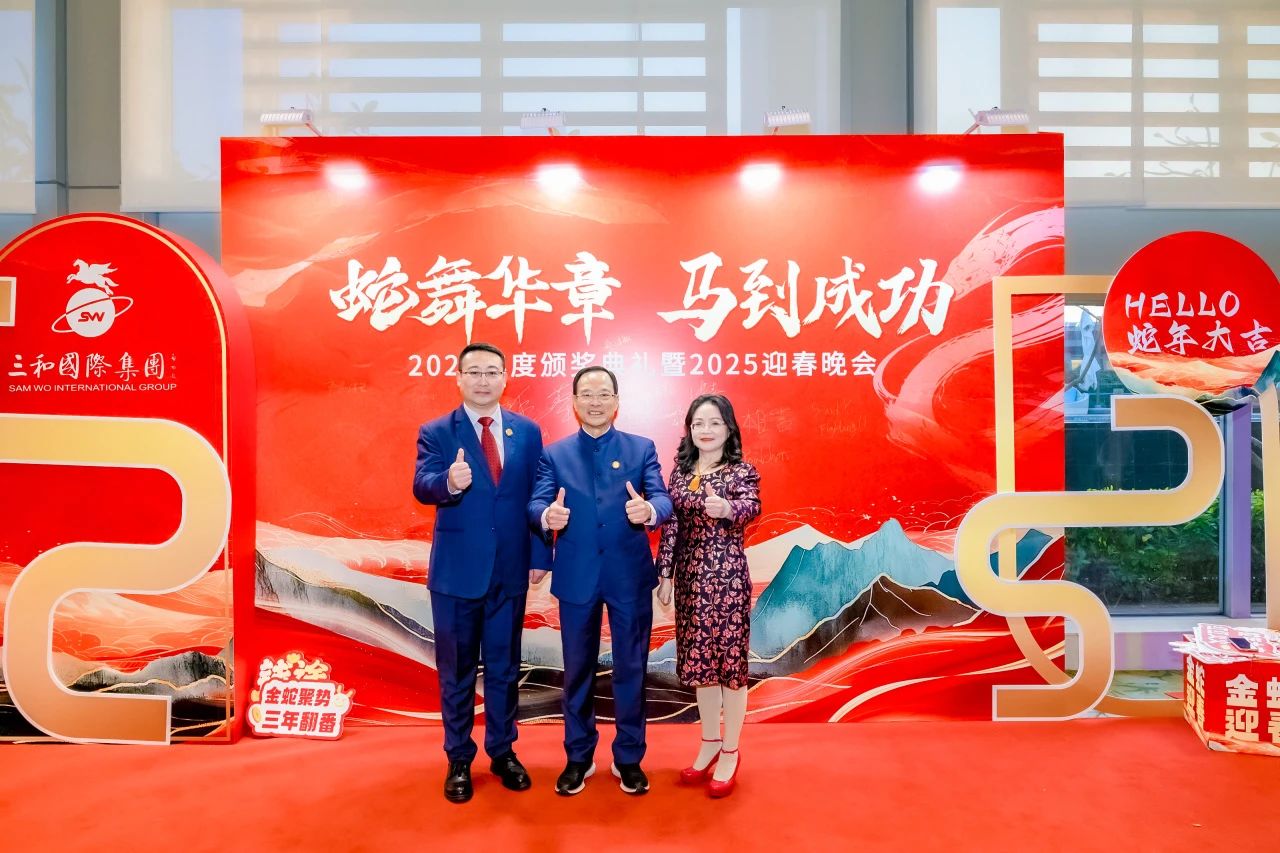微信图片_20250327171123.jpg
