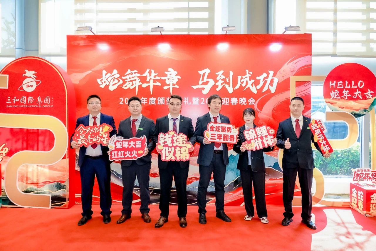 微信图片_20250327174219.jpg