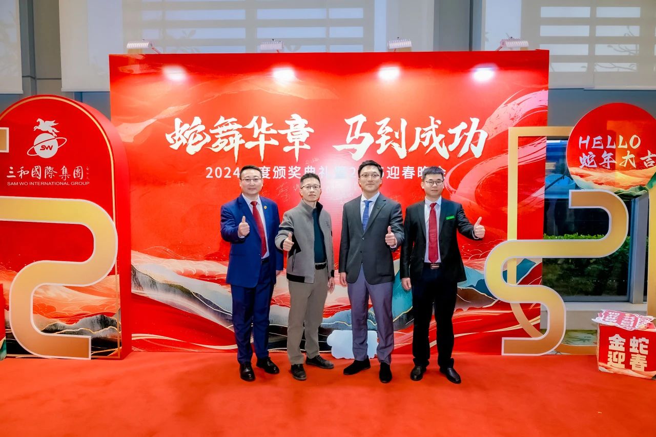 微信图片_20250327174243.jpg
