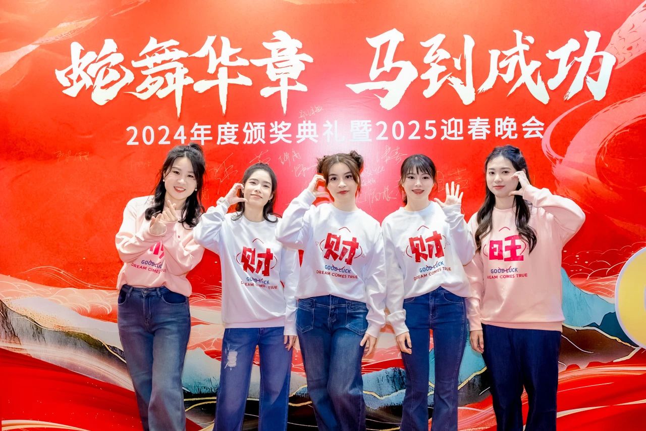 微信图片_20250327174300.jpg