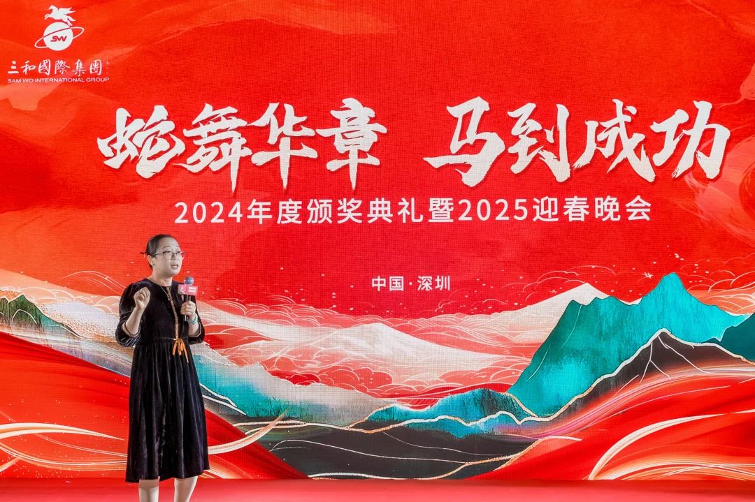 微信图片_20250327171212.jpg