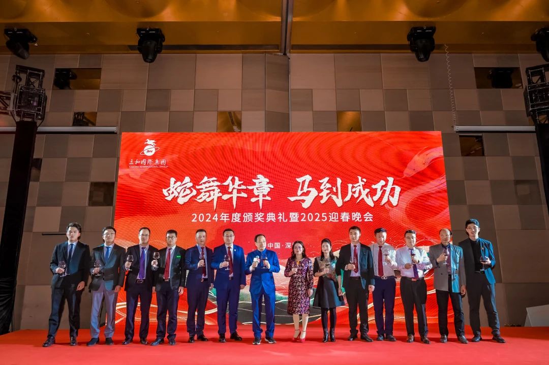 微信图片_20250327171218.jpg