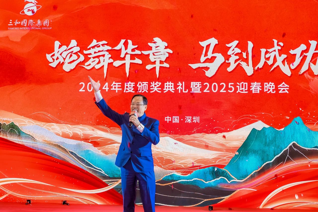 微信图片_20250327171223.jpg