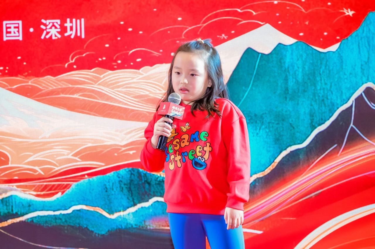 微信图片_20250327171226.jpg
