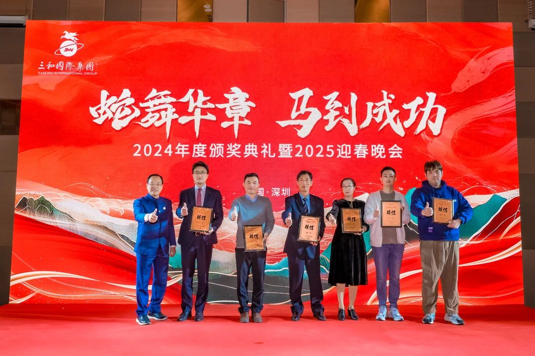 微信图片_20250327171253.jpg