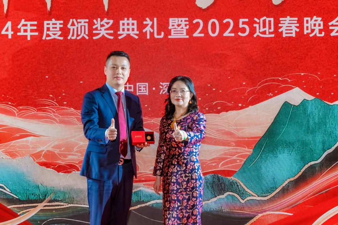微信图片_20250327171302.jpg