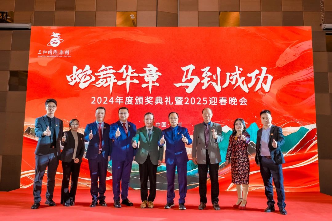 微信图片_20250327171308.jpg