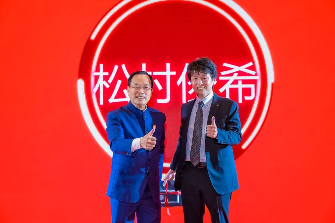 微信图片_20250327171314.jpg