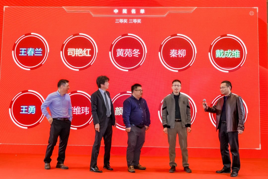 微信图片_20250327171324.jpg