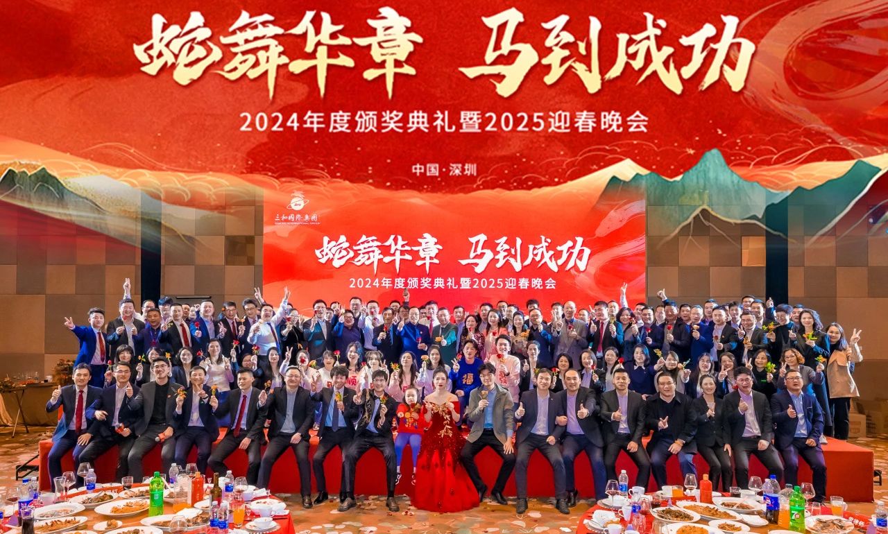 微信图片_20250327171328.jpg