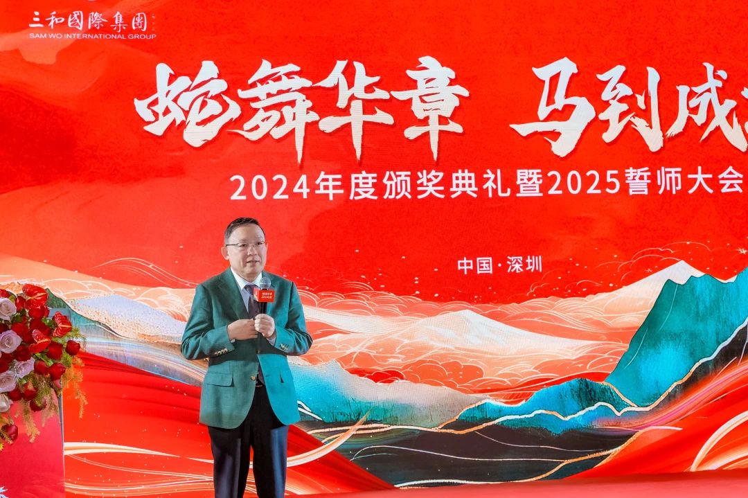 微信图片_20250327171203.jpg
