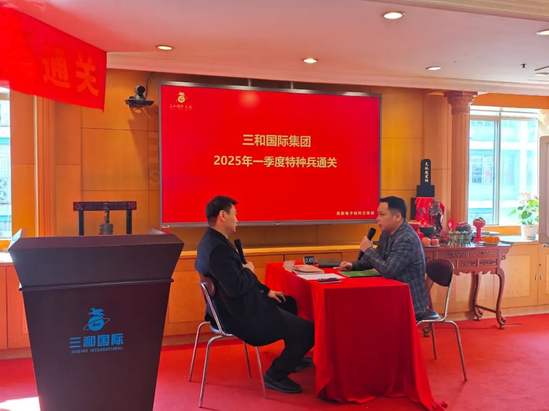 微信图片_20250606135139.jpg