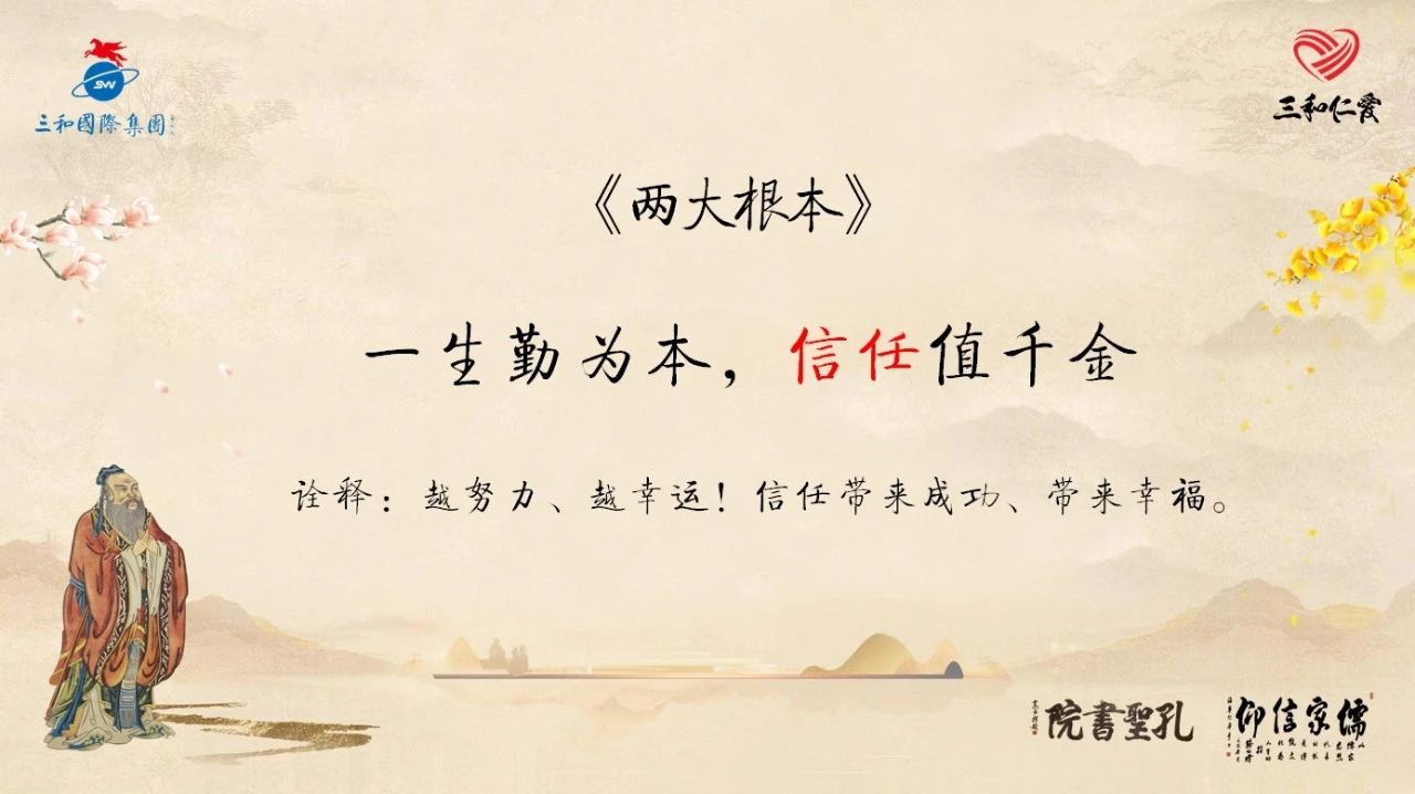 微信图片_20250606172359.jpg