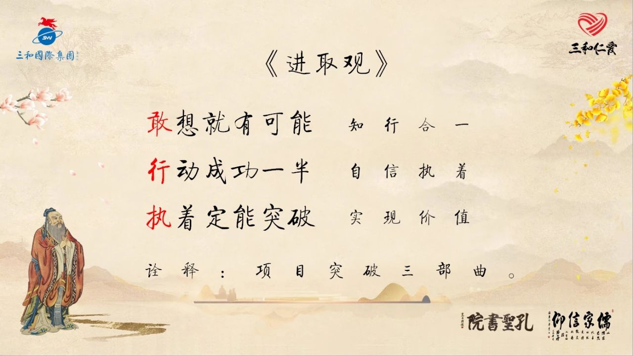 微信图片_20250606172402.jpg