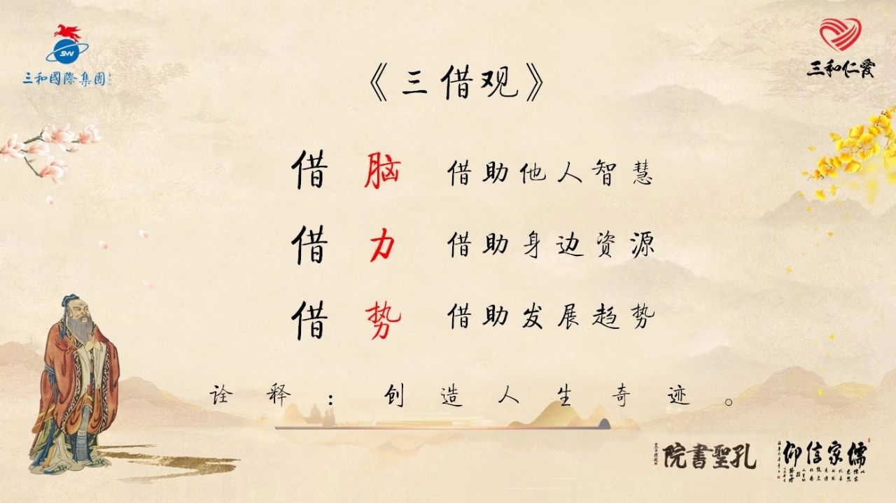 微信图片_20250606172405.jpg
