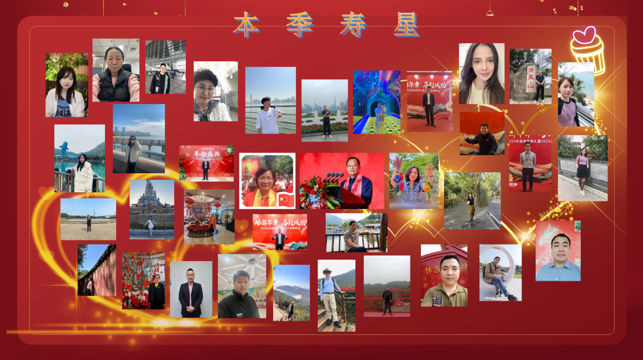 微信图片_20250607081713.png