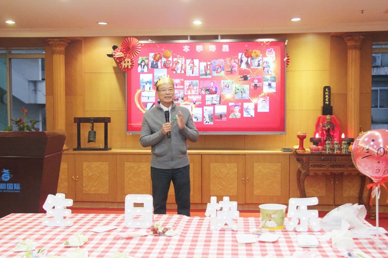 微信图片_20250607081747.jpg