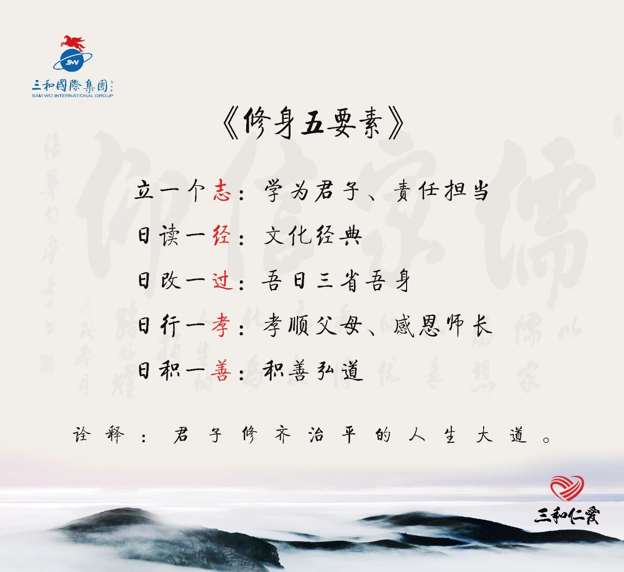 微信图片_20250607083410.jpg