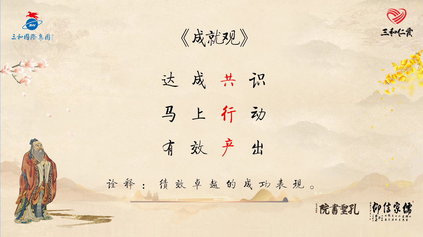 微信图片_20250607083413.png